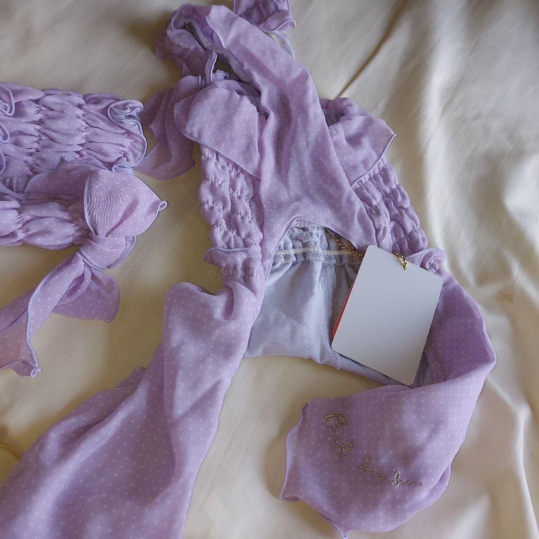 (新品未使用タグつき)bul bu bu　ブルブブ SSサイズ　犬　服まとめ売り