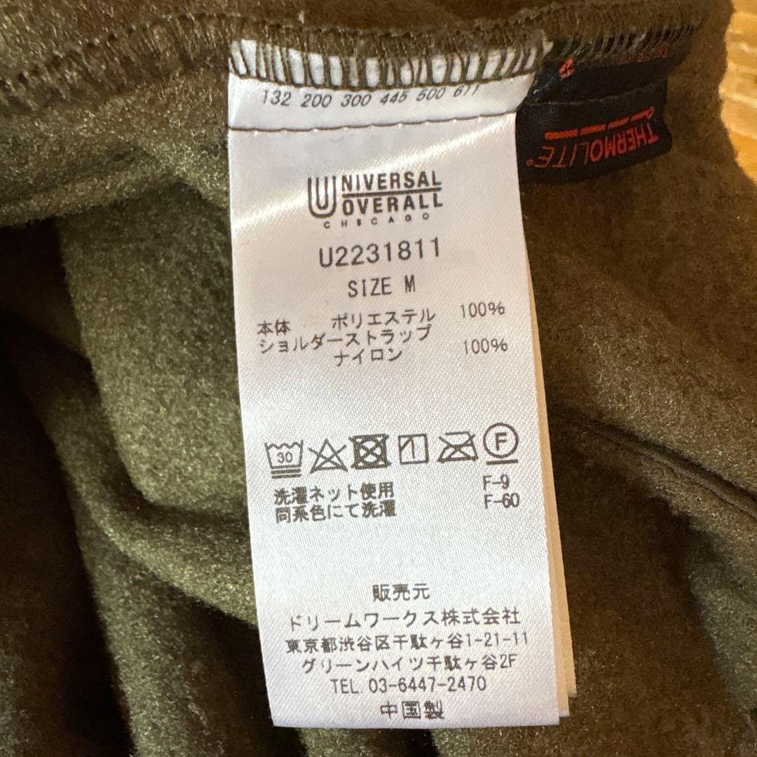 UNIVERSAL OVERALL フリースオーバーオール オリーブグリーン　M