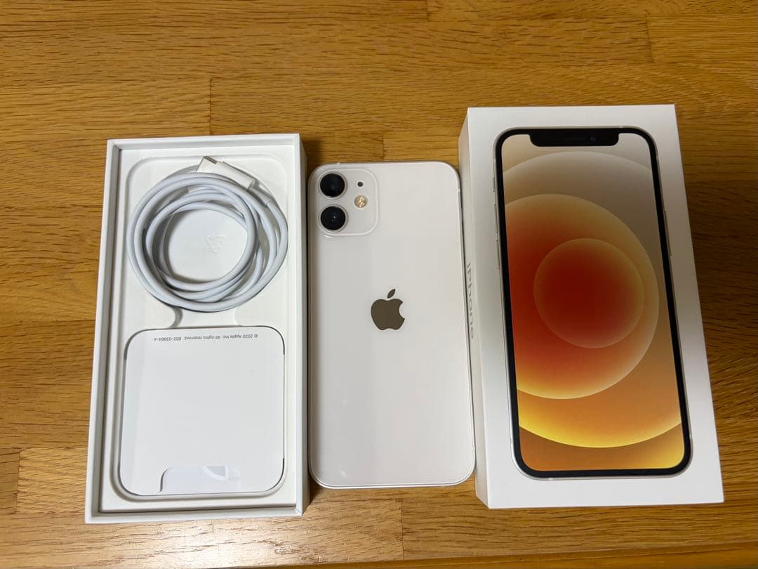 Apple iPhone 12 mini ホワイト 本体
