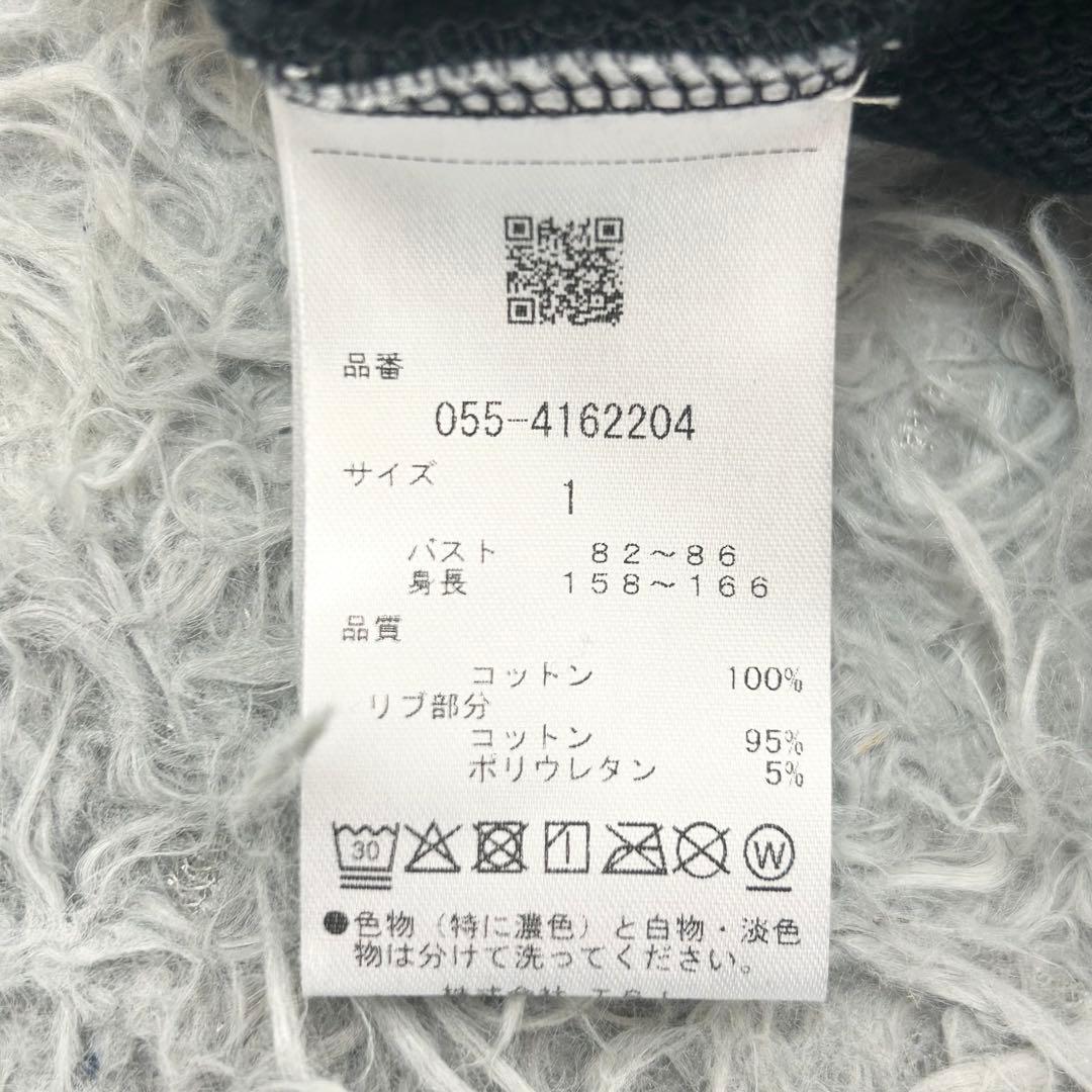 新品　パーリーゲイツ　パーカー　フーディ　ジャケット　35周年　ネイビー　1