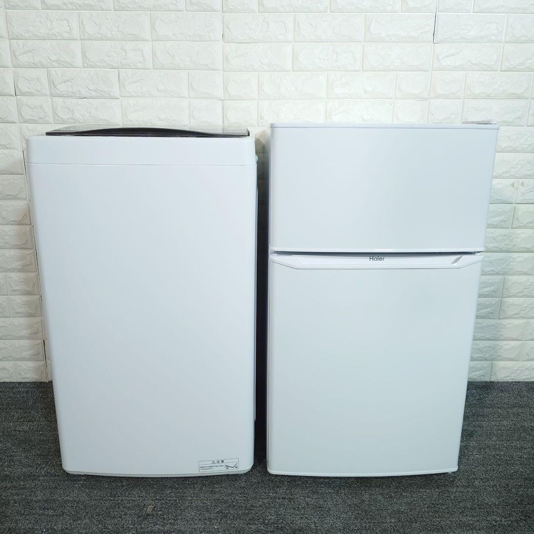 生活家電 2点セット 冷蔵庫 85L 洗濯機 5kg 1人暮し B0100