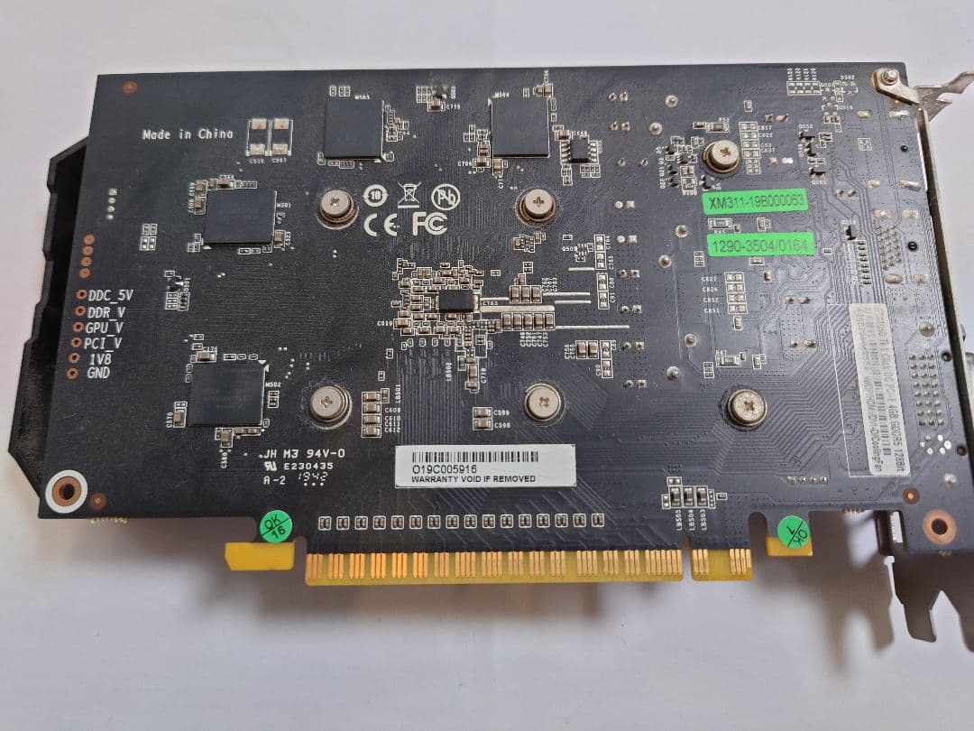 GeForce GTX 1050Ti グラフィックボード 4GB