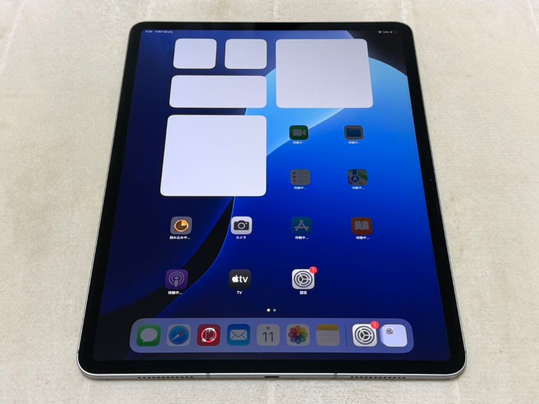 iPad Air 6世代 13inch 128GB Cellular