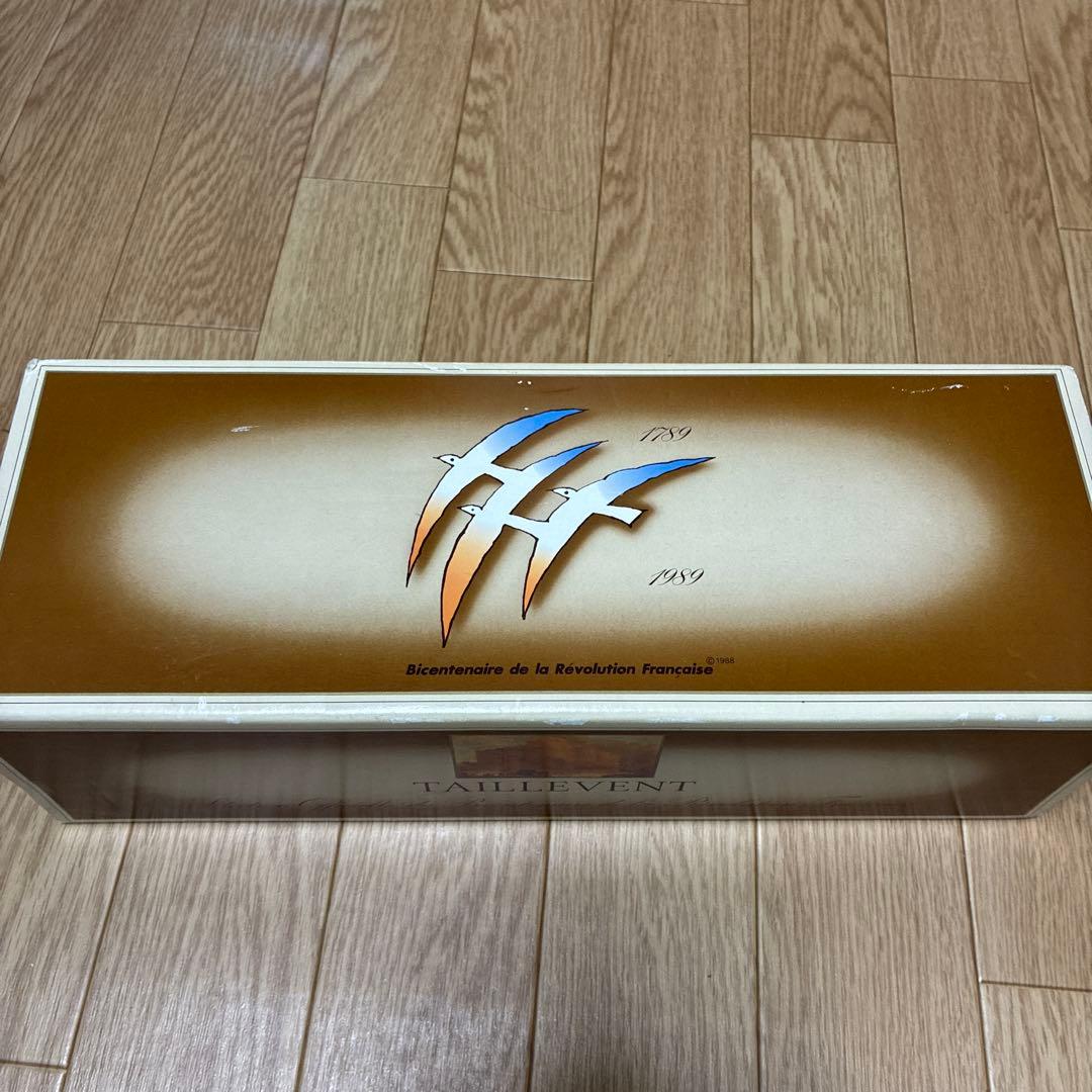 タイユヴァン TAILLEVENT ブランデー