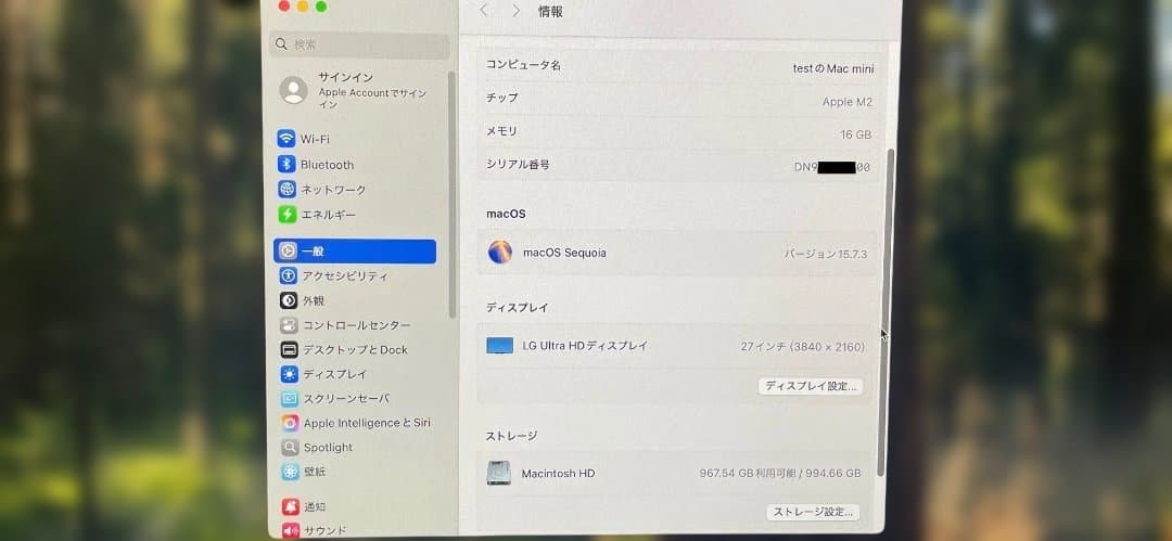 Macデスクトップ Mac mini (2023) M2 8/10 16GB 1TB