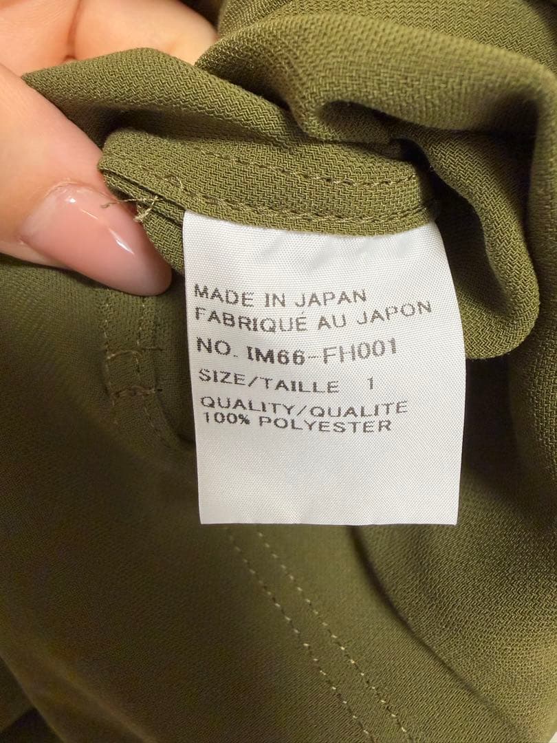 ISSEY MIYAKE オリーブ色ノースリーブワンピース