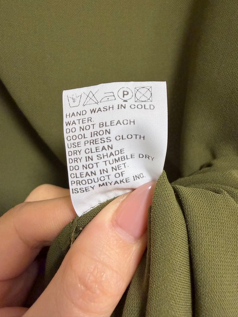 ISSEY MIYAKE オリーブ色ノースリーブワンピース