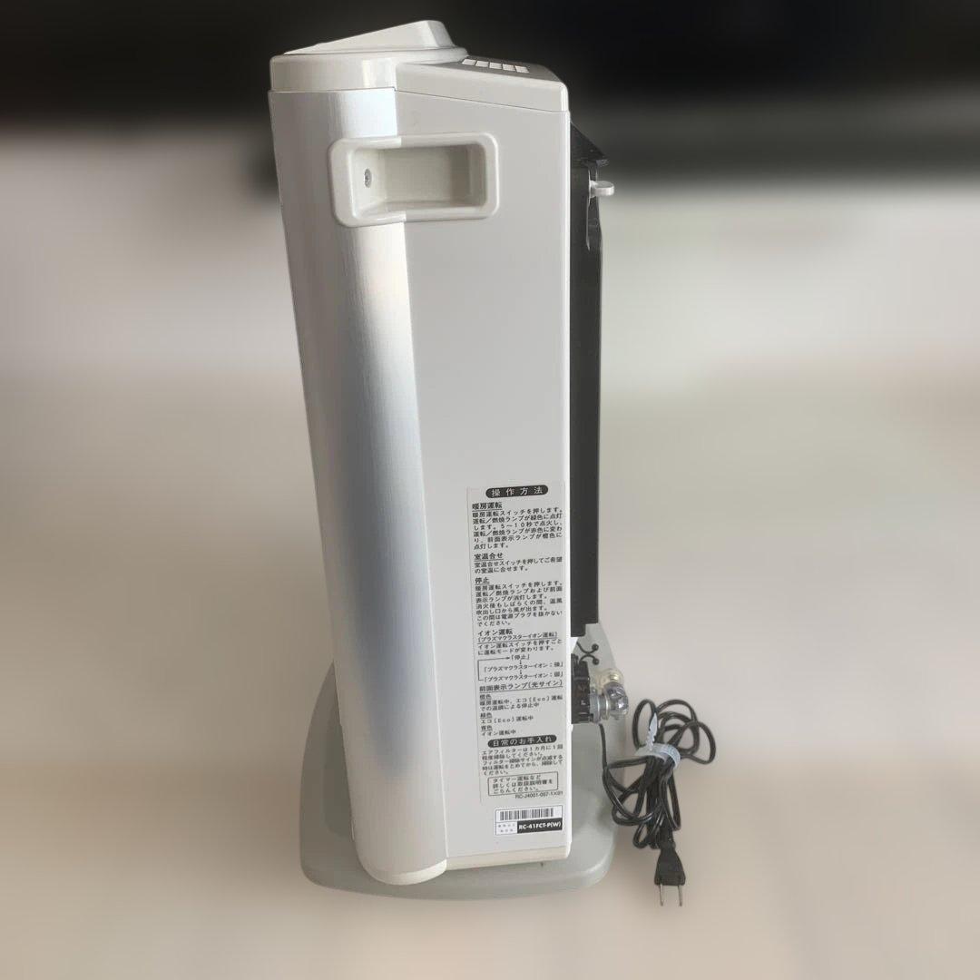 リンナイRC-L4001NP-1都市ガス12A13Aパワフル　プラズマクラスター