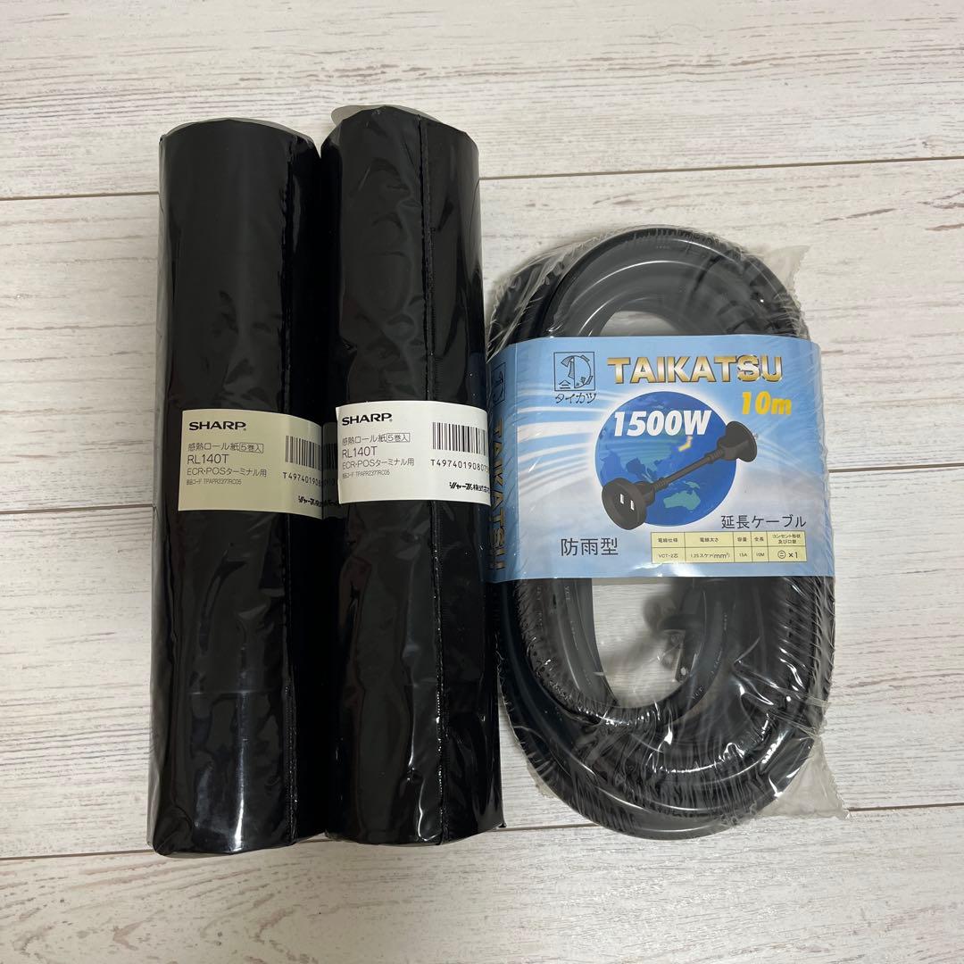 CASIO TE-300 電子レジスター