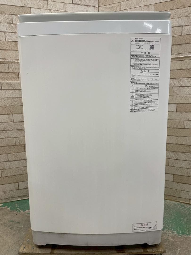 【自動投入】大阪送料無料★3か月保障★8kg★AQW-VA8M★IS-1225