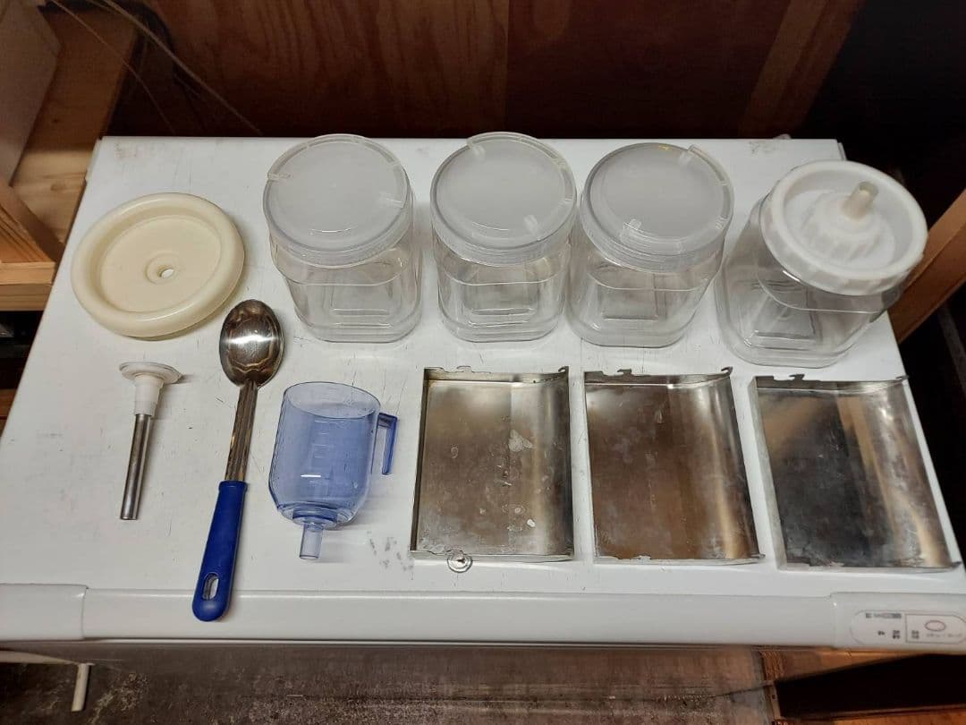 SYSCLE ふわ雪姫 かき氷機