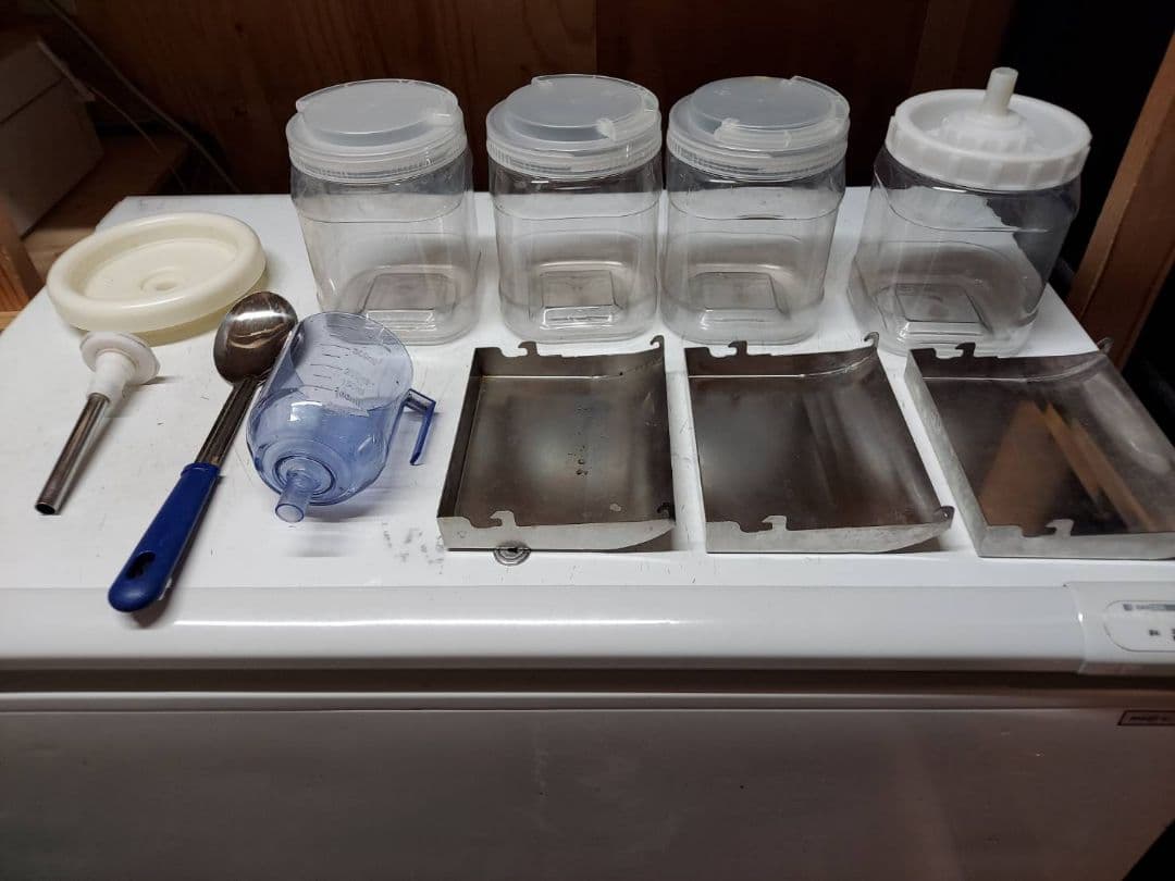 SYSCLE ふわ雪姫 かき氷機