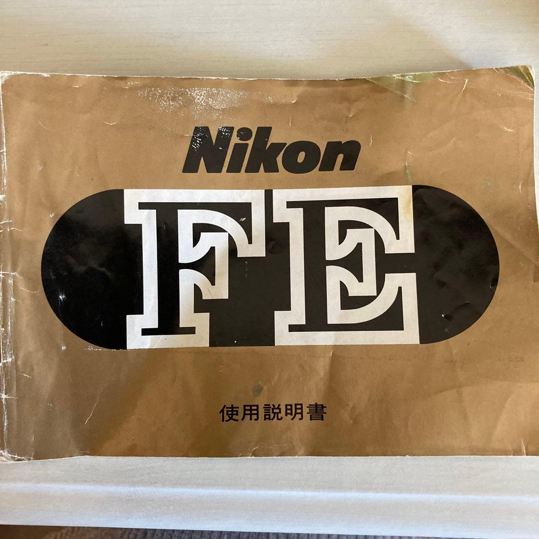 Nikon FE 説明書付き 動作確認済み