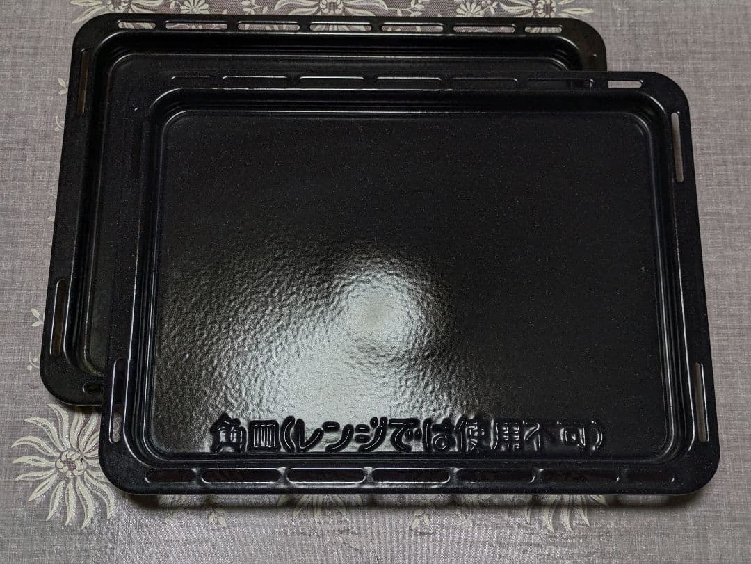 Panasonicハイグレードコンベクション　ビストロ　スチームオーブン