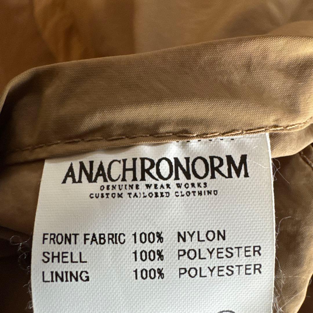 GERRY× ANACHRONORM ノーカラー ジャケット　サイズL