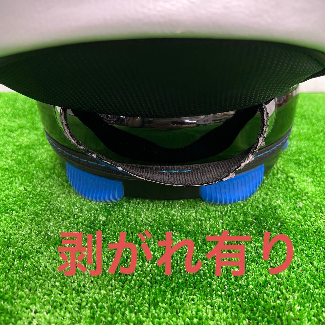 テーラーメイド　Taylormade キャディバック　9インチ　ブルー　中古