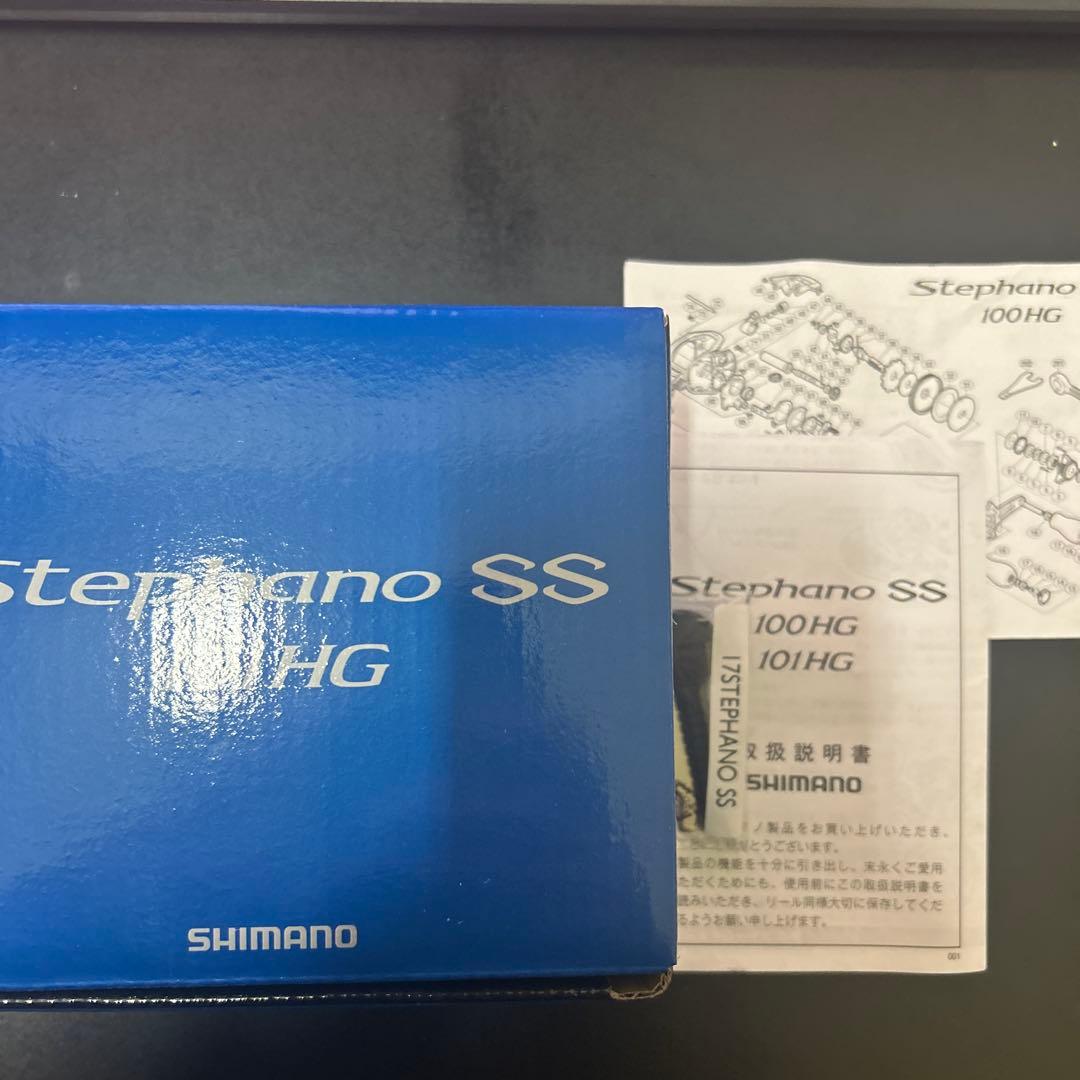 SHIMANO Stephano SS 101HG ステファーノ