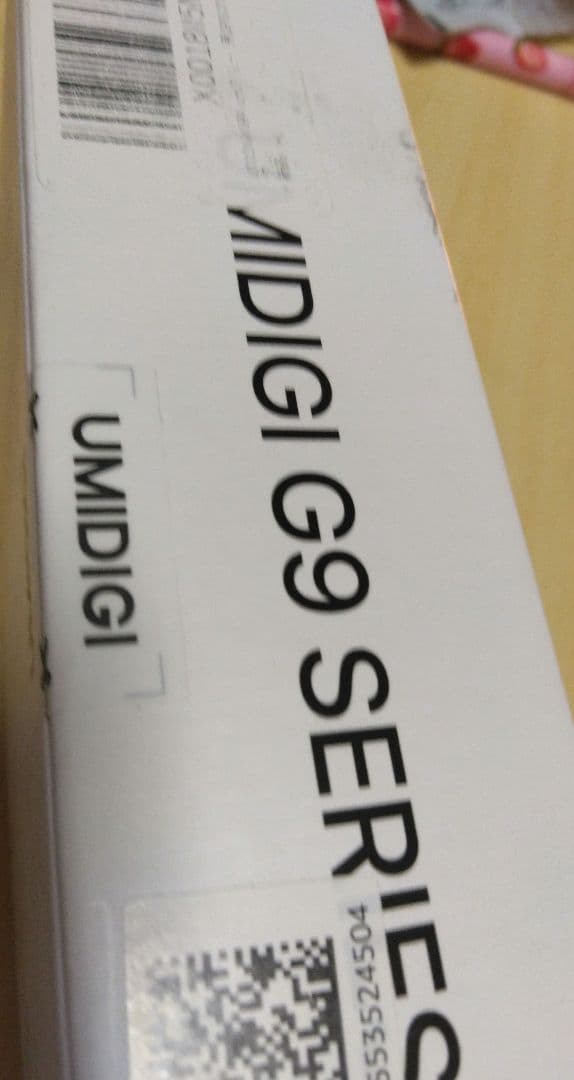 UMIDIGI G9A 4GB+64GB ブラック