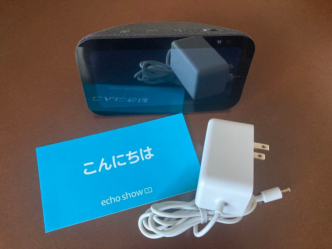 Amazon Echo Show 5 （第3世代）