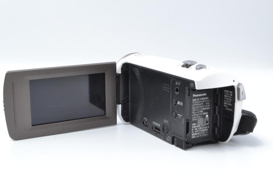 【美品】パナソニック　Panasonic HC-V480MS　ホワイト