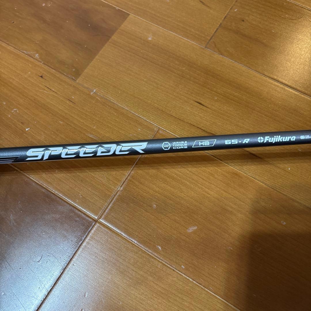 PING G430 ハイブリッド 4U SPEEDER NX HB