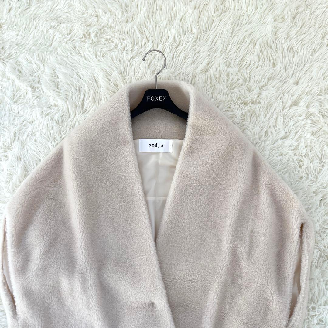 SOÉJU ソージュ　ウールボアケープ　アイボリー　大草直子