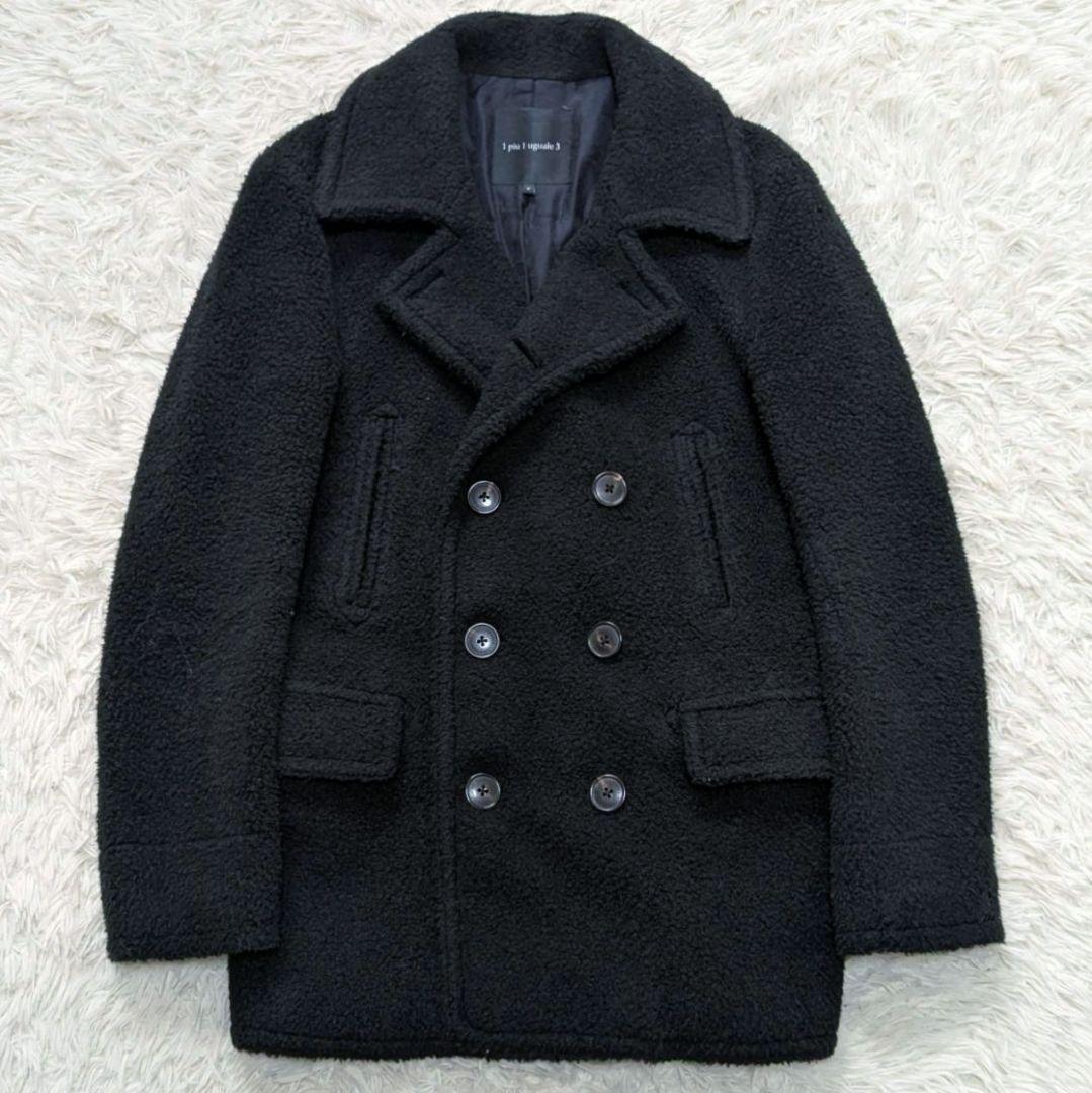 1PIU1UGUALE3 SHEEP BOA P COAT ボア ダブルコート