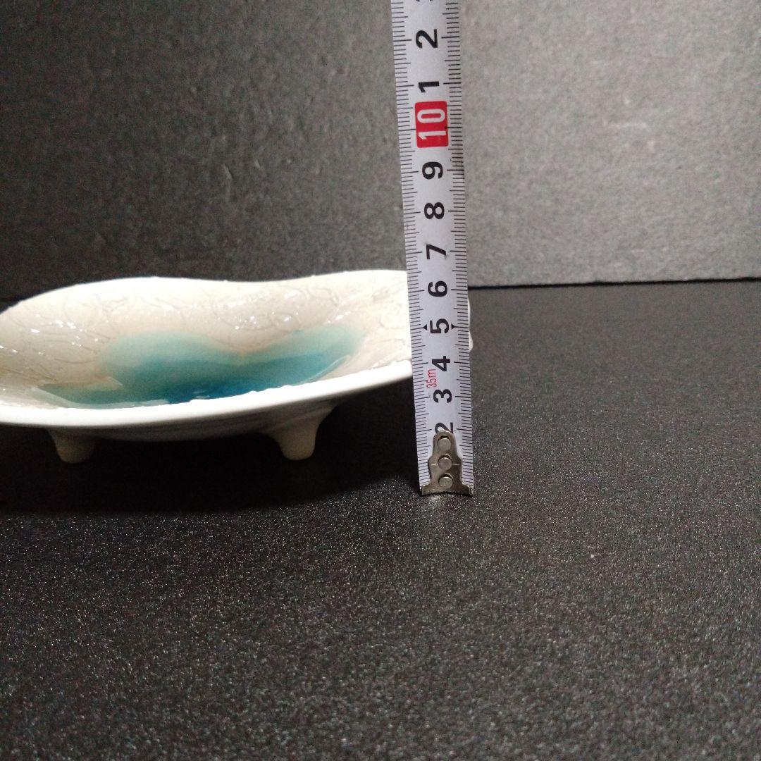 新品 有田焼 古千窯 プレート　希少品　デッドストック　お祝い