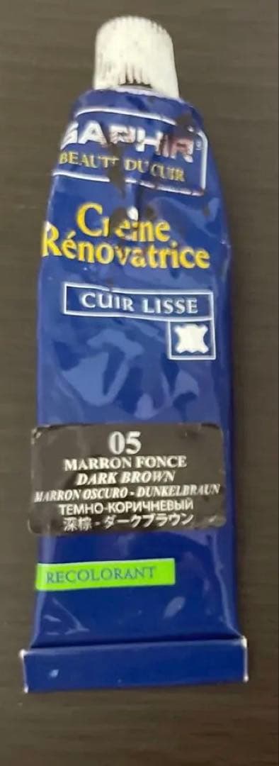 CHANEL(シャネル) エグゼクティブライン/A15206/ダークブラウン