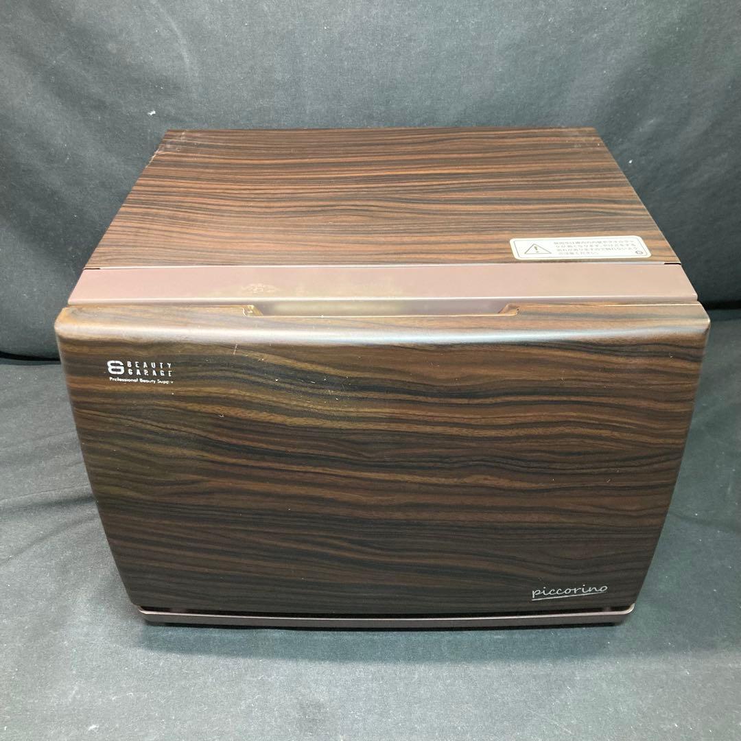 《ビューティガレージ》タオルウォーマー TW-6F ピッコリーノ 3台セット