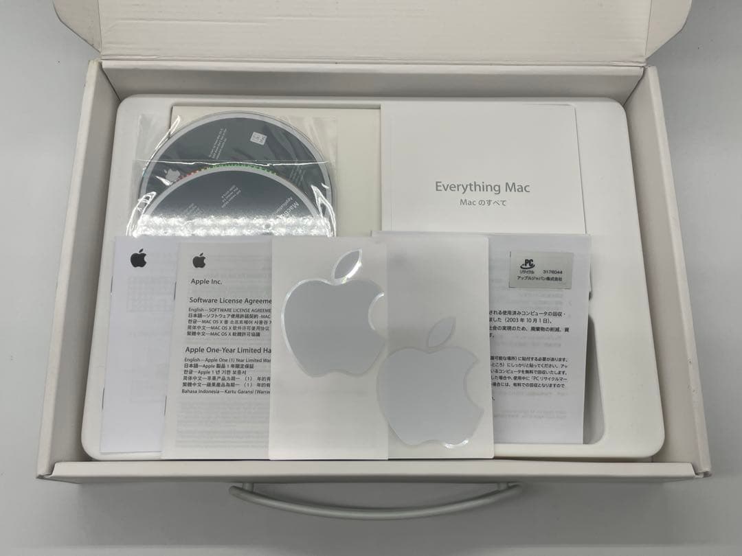 Apple MacBookPro A1342 フルセット 中古品