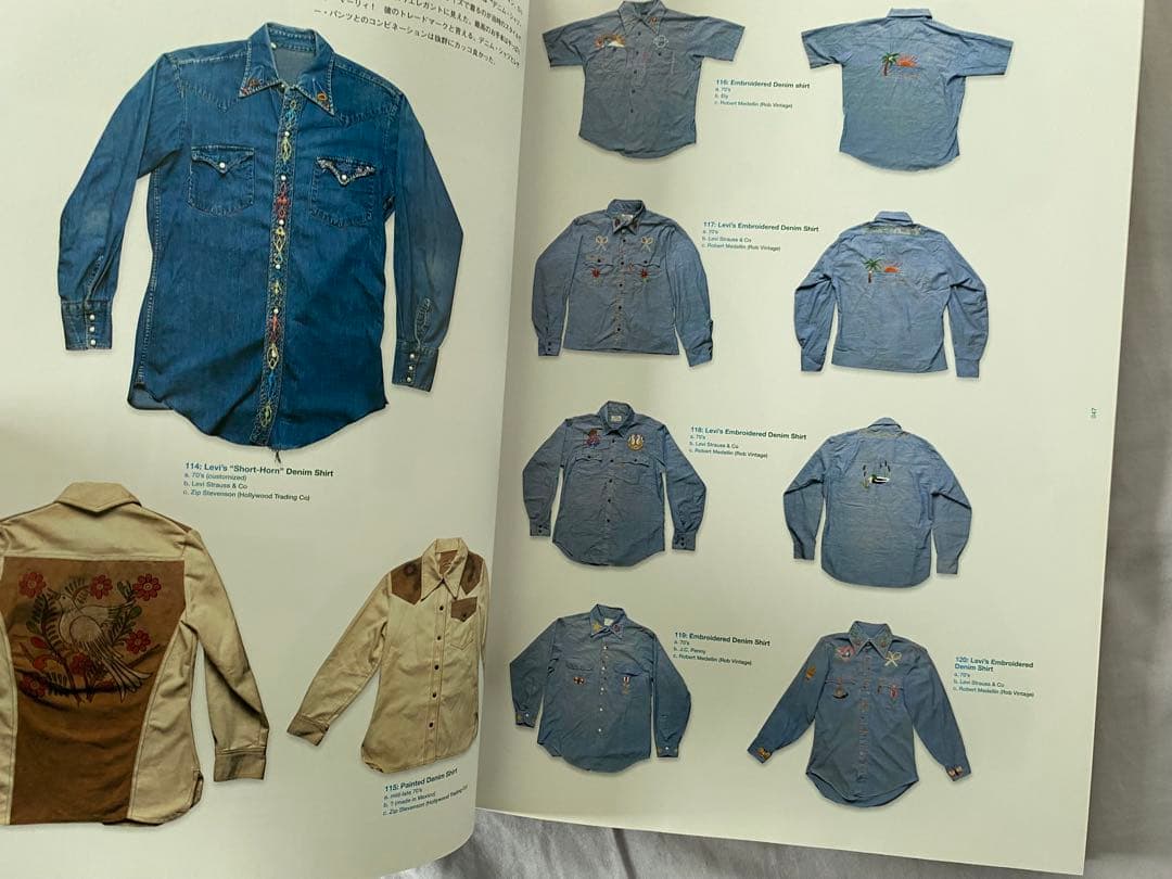 MY FREEDAMN! 4　洋書写真集　グレイトフルデッド　マイフリーダム