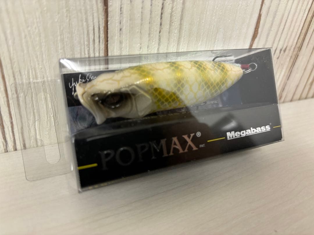 ポップマックス　POPMAX メガバス ホワイトパイソン2025