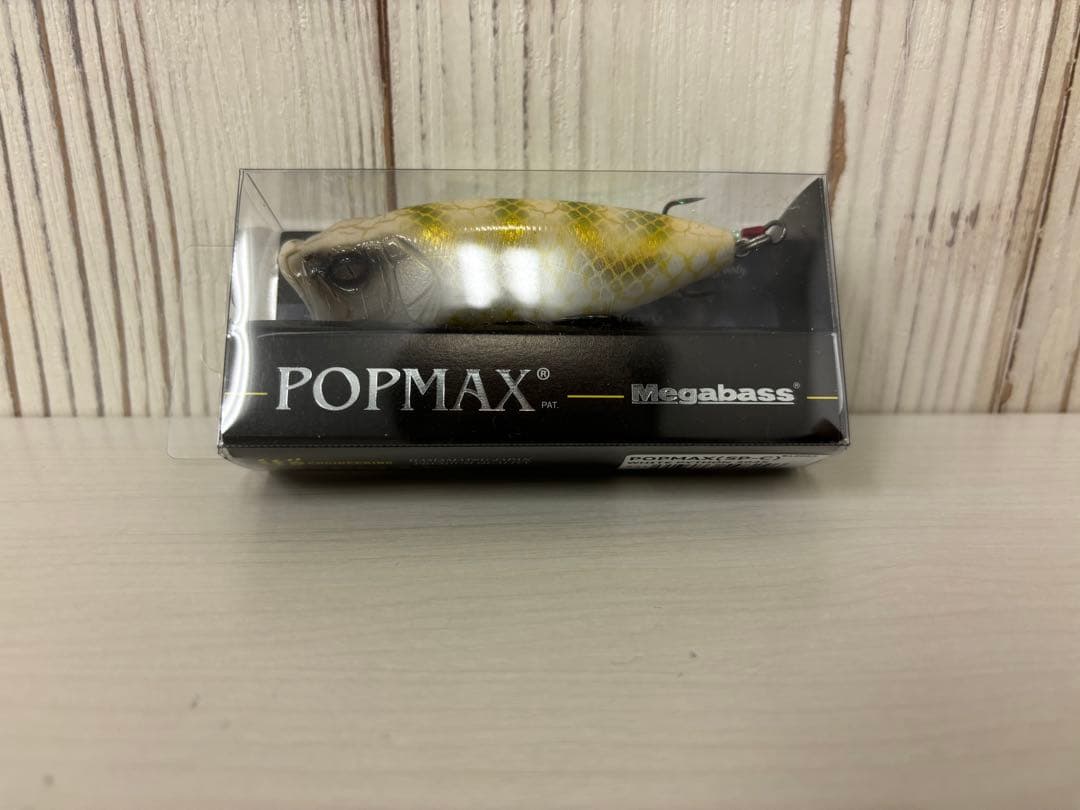 ポップマックス　POPMAX メガバス ホワイトパイソン2025