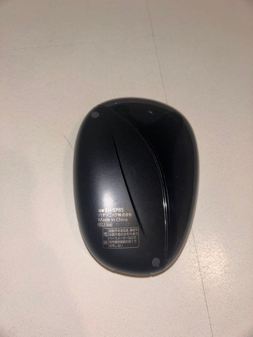 Panasonic 美顔器 ブラック 充電器付き