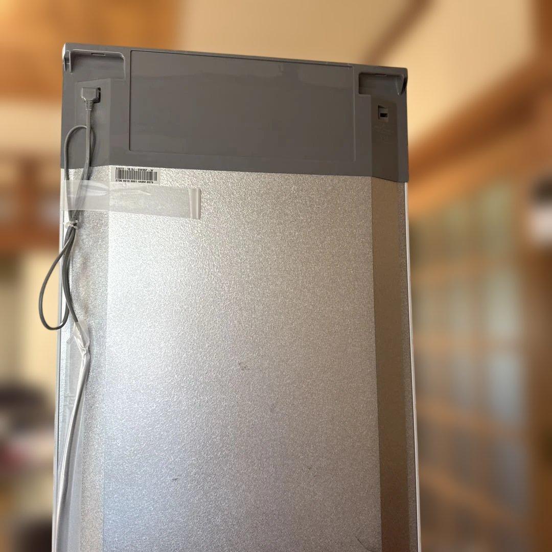 【送料込み】SHARP ノンフロン冷凍冷蔵庫 SJ-GW35F-W 2020年製