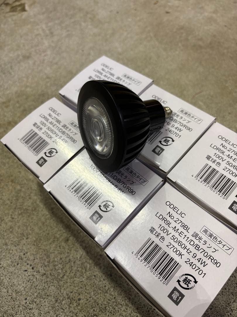 miiページです。ODELIC高演色タイプNo.279BL 調光ランプ4個