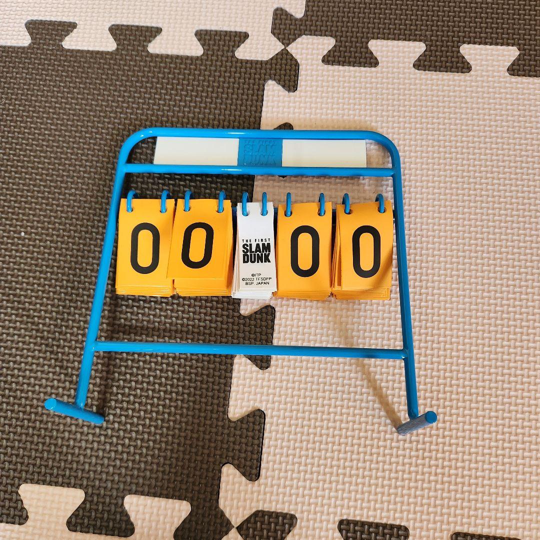 スラムダンク得点ボード スタンド式カレンダー