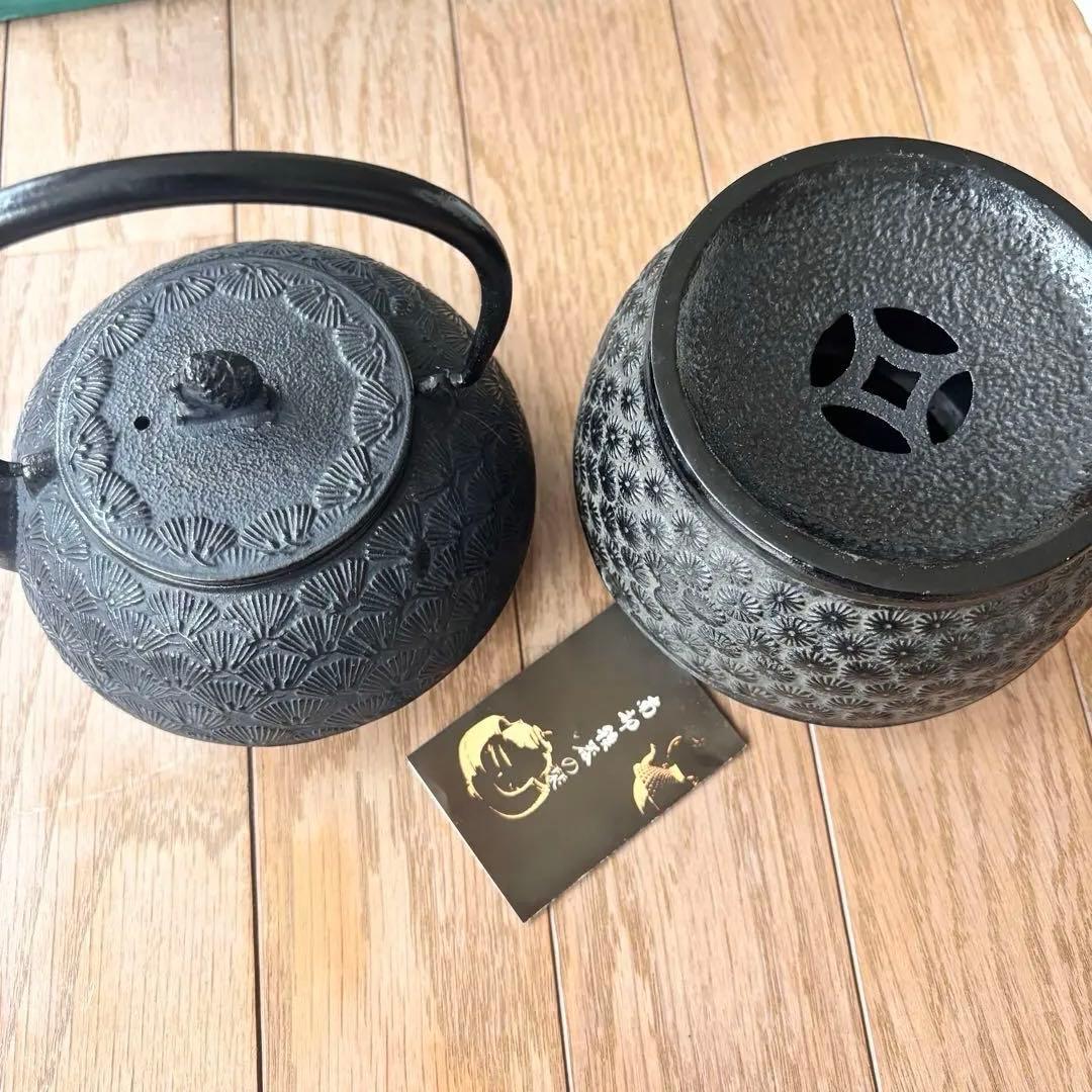 扇模様　南部鉄器　南部盛栄堂　新品未使用