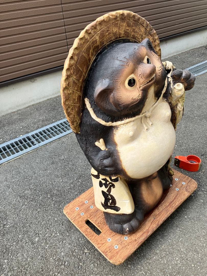 引取限定　たぬきの置物 大きな帽子 酒瓶付