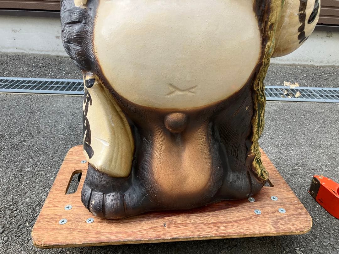 引取限定　たぬきの置物 大きな帽子 酒瓶付