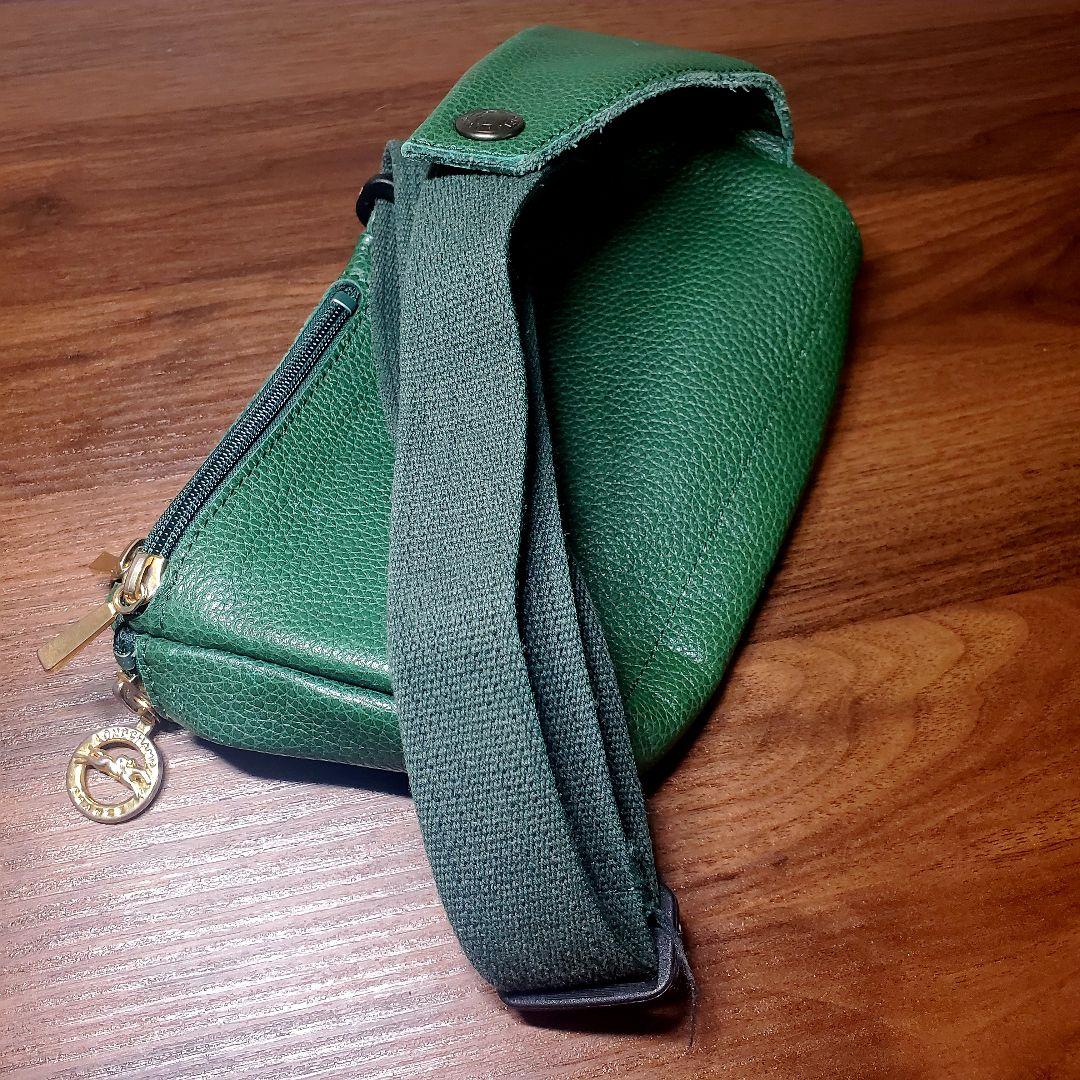 フランス ロンシャン Longchamp レザー ウエストポーチ
