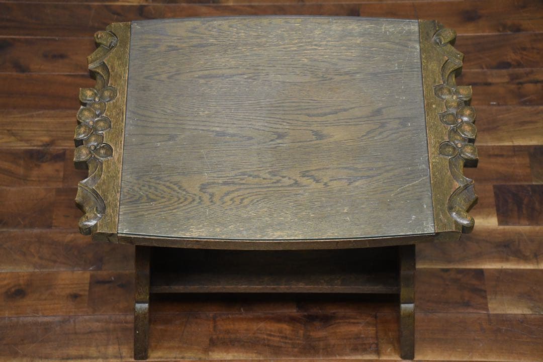 EIK67 神戸洋家具 伊藤家具 サイドテーブル オーク材 彫刻装飾 コーヒー