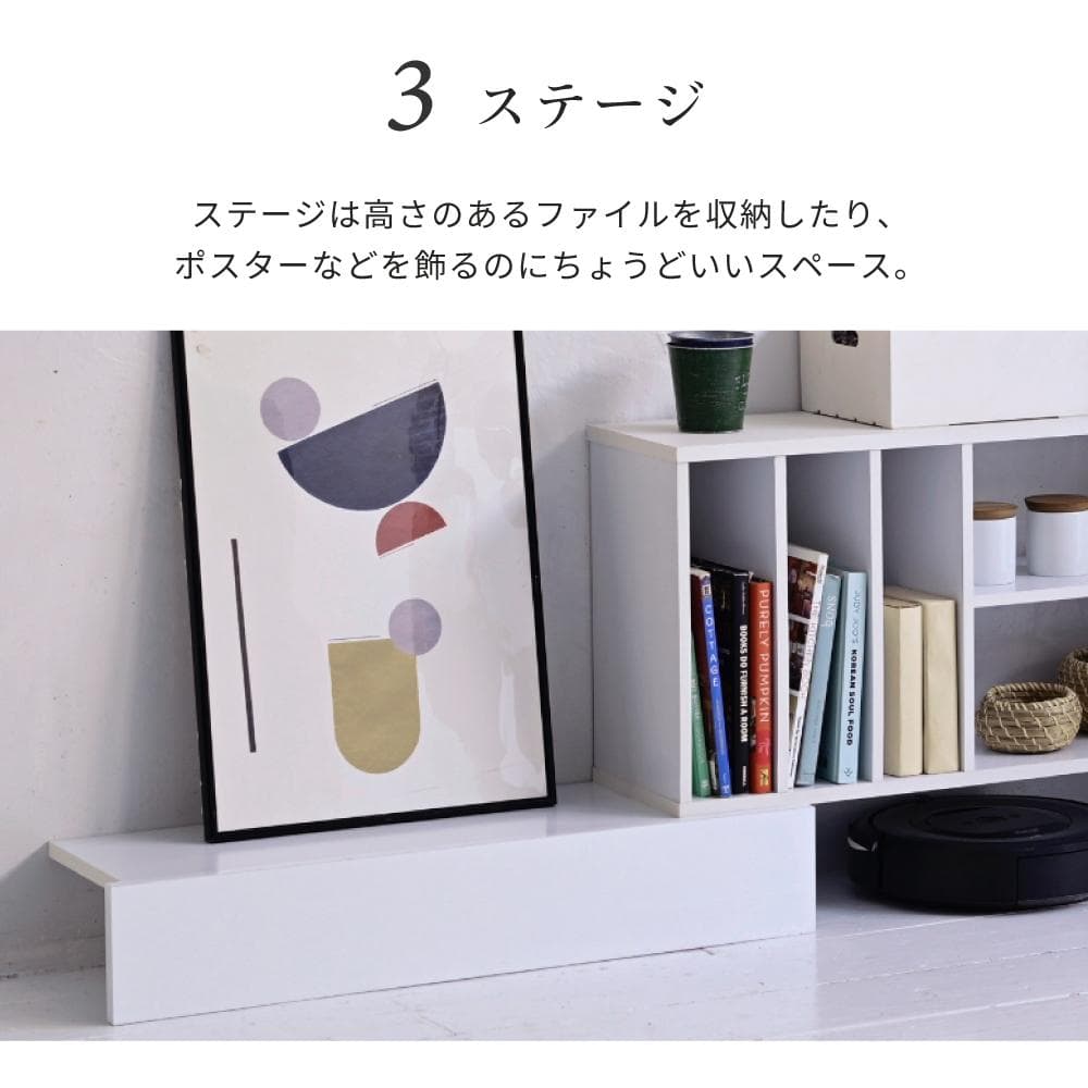 カウンター下収納 伸縮式マルチデスク [4064]