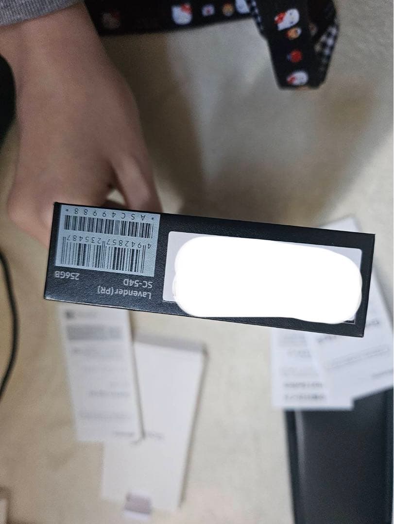 ナツ竹中Samsung Galaxy Z Flip5パープル 本体