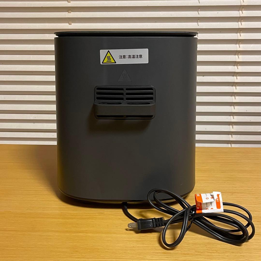 【新品・未使用】COSORI ノンフライヤー 4.7L CAF-L501-KJP