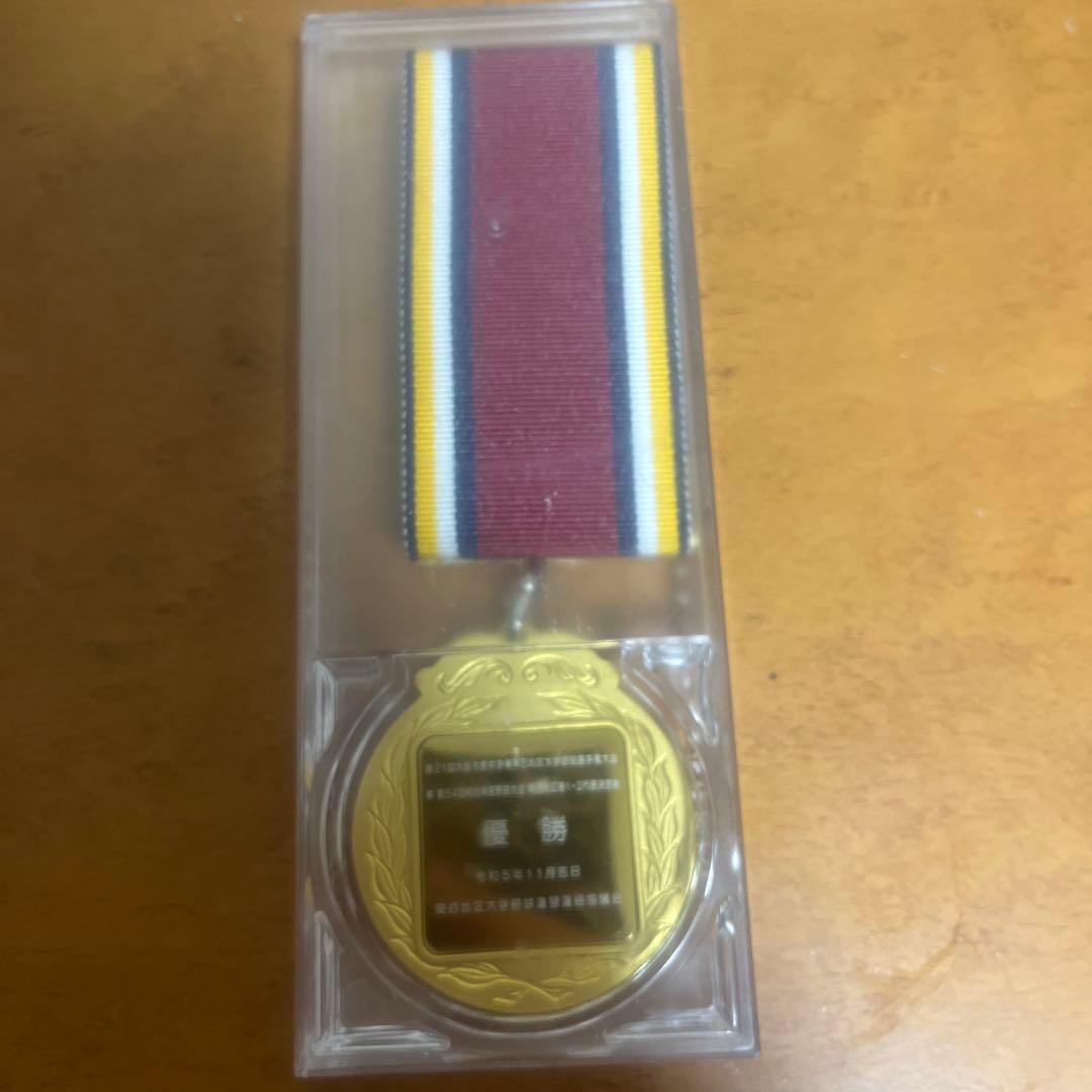 全日本大学野球選手権出場記念品