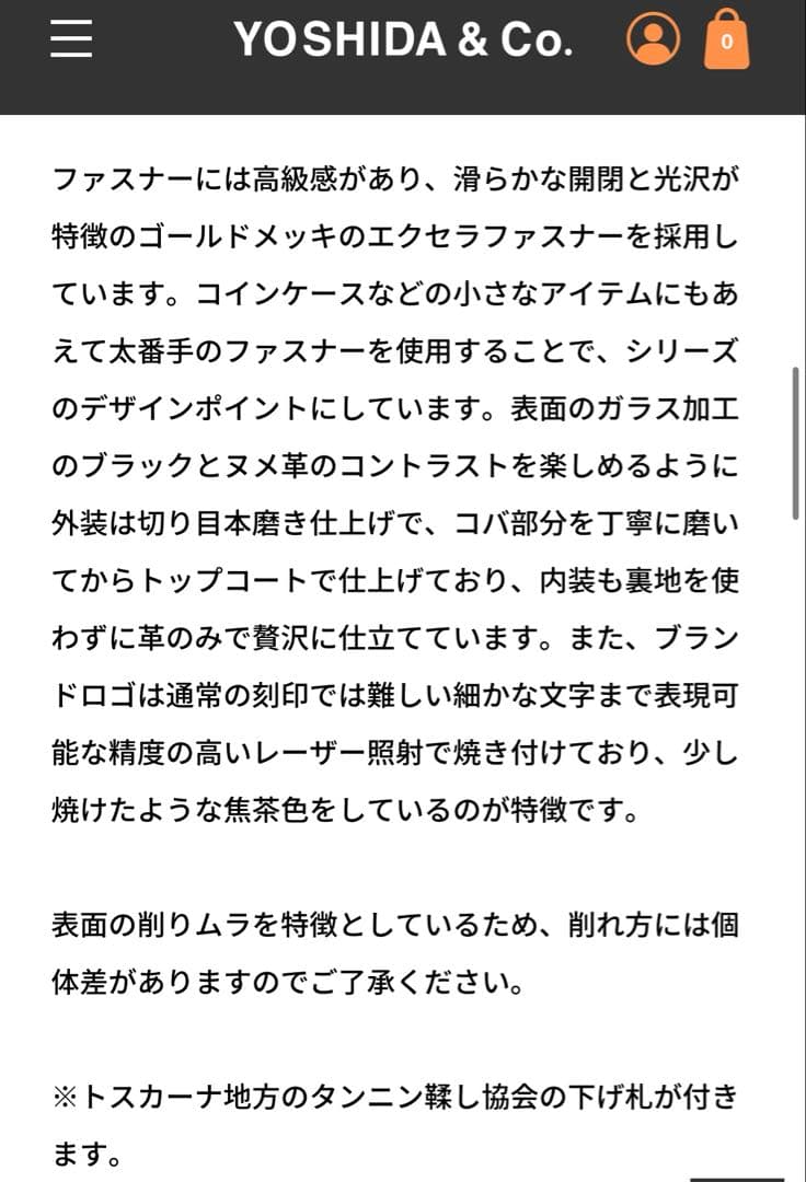 吉田カバン PORTER ポーター 黒 レザー 名刺入れ カードケース