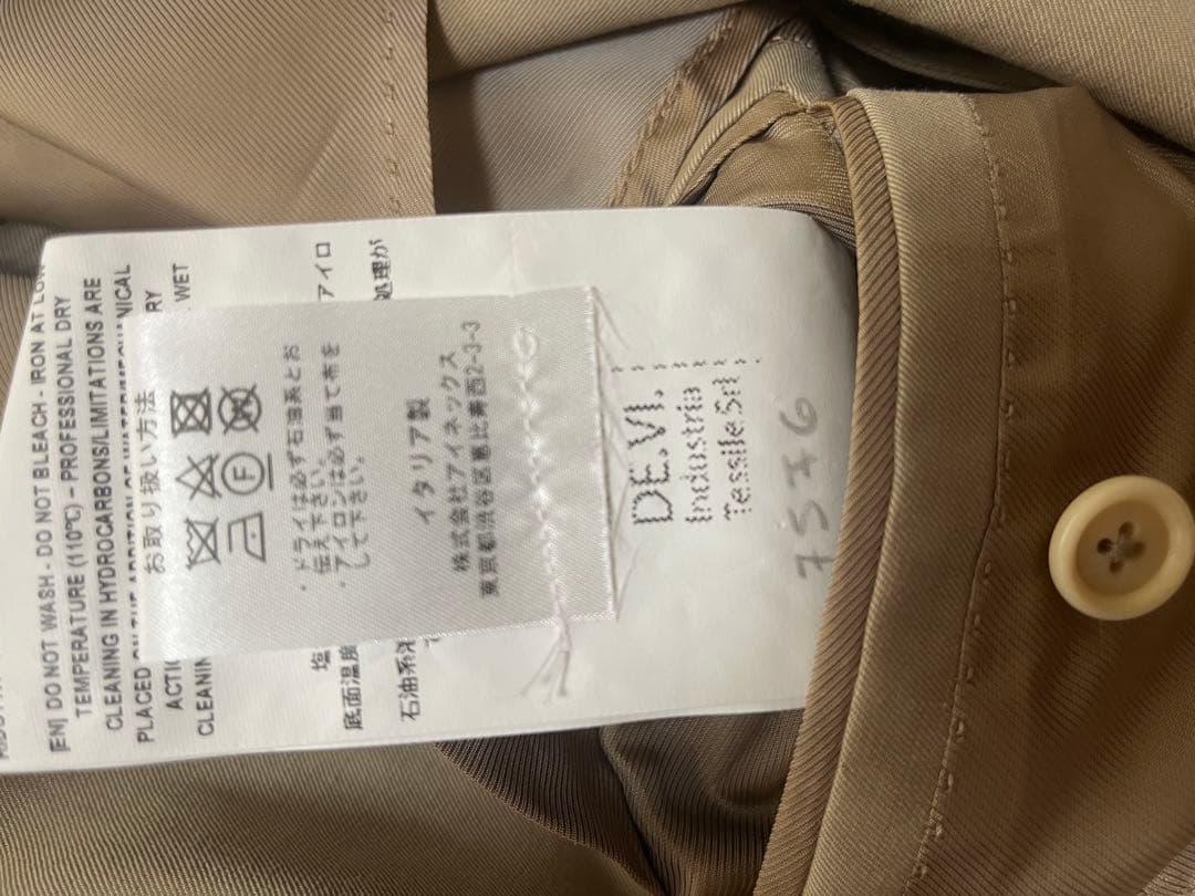 デペトリロ ダブルスーツ ウール×コットン ベージュ系 春夏