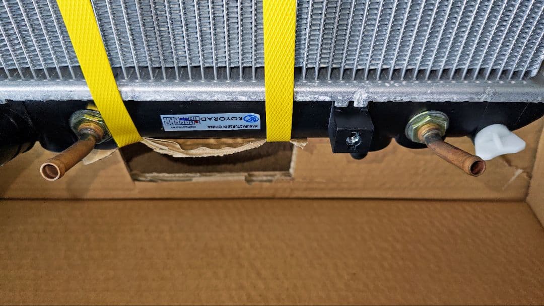 bB QNC21 KOYO製新品社外純正ラジエーター